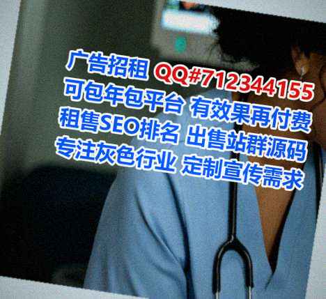 泸县代母集成电路经营部